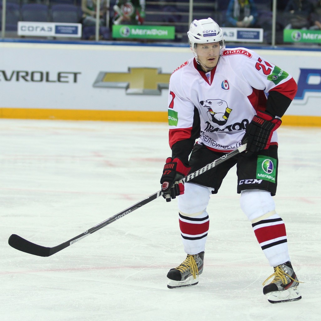 Kontinental Hockey League: Ak Bars Kazan 3 - 2 Traktor Chelyabinsk